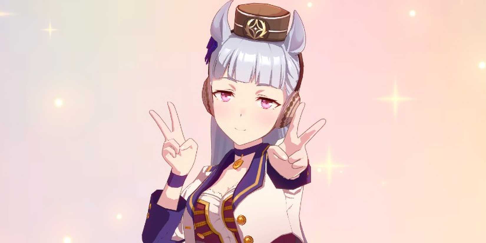 Umamusume Gold Ship Header