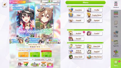 Umamusume Kitasan Black Banner