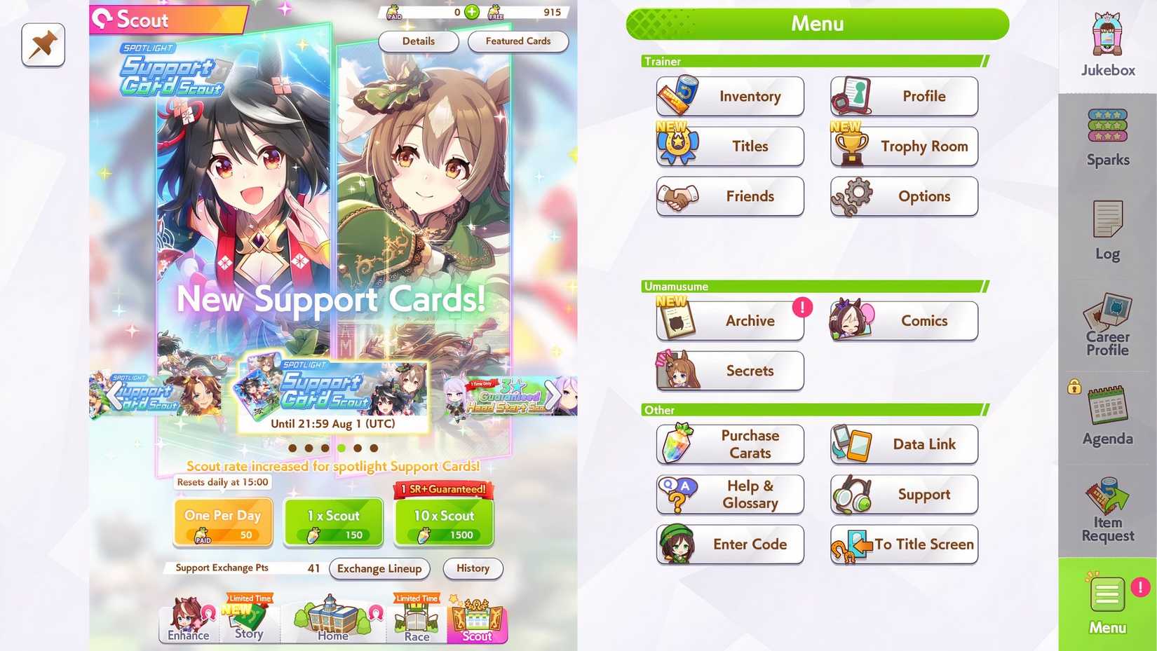 Umamusume Kitasan Black Banner