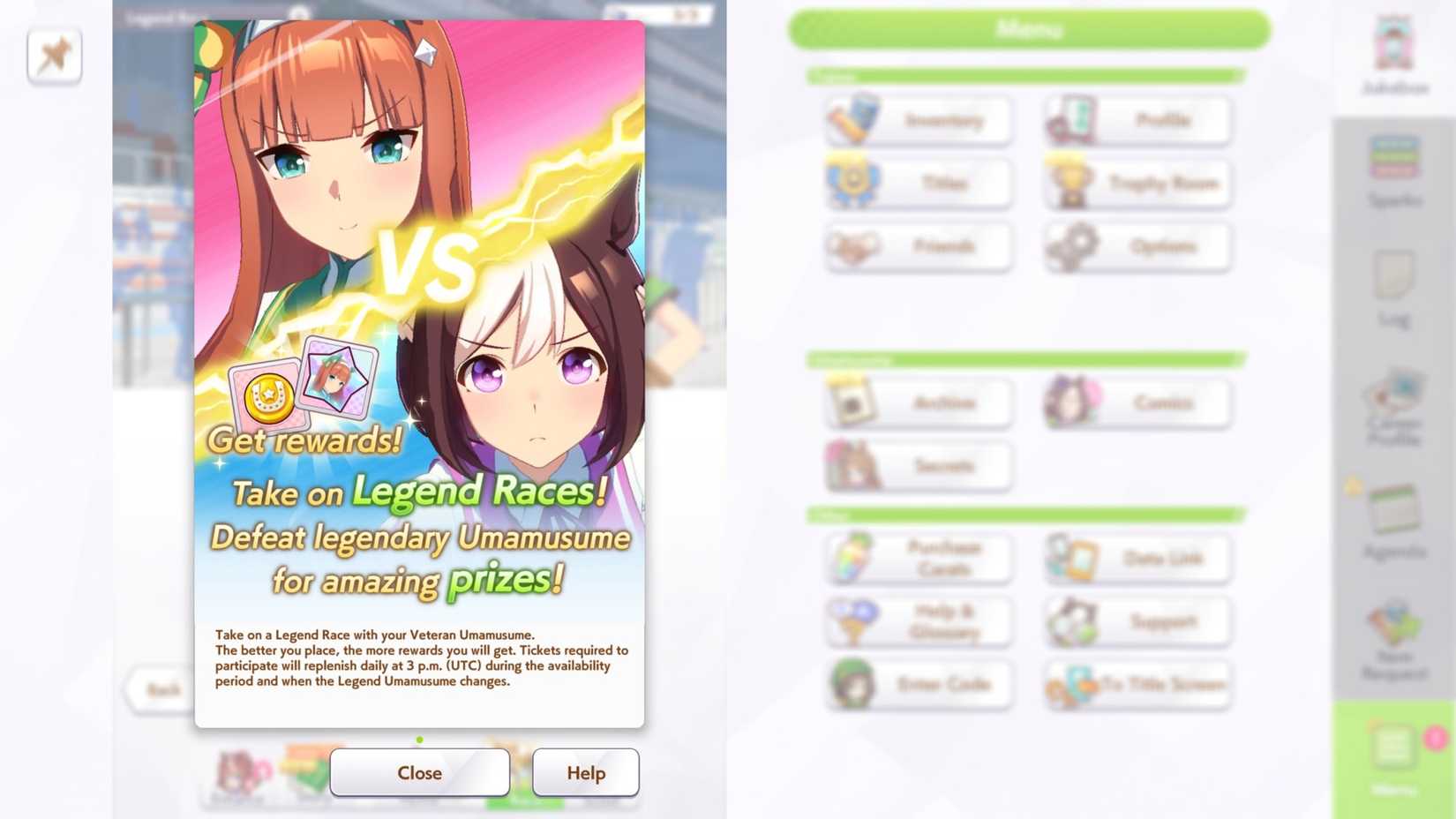 Umamusume Legend Races