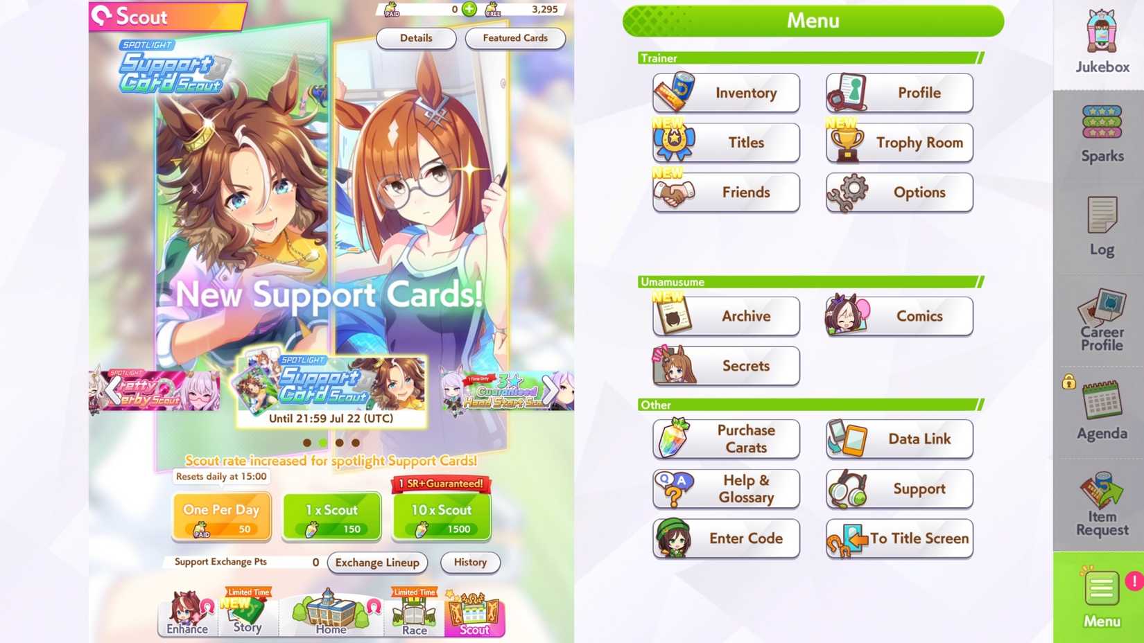 Umamusume Mejiro Palmer Banner