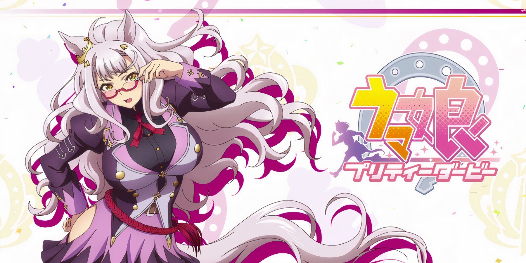 Umamusume Pretty Derby Biwa Hayahide