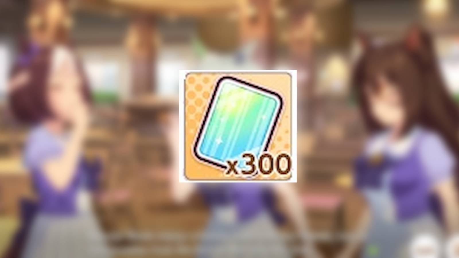 Umamusume Pretty Derby SP Icon