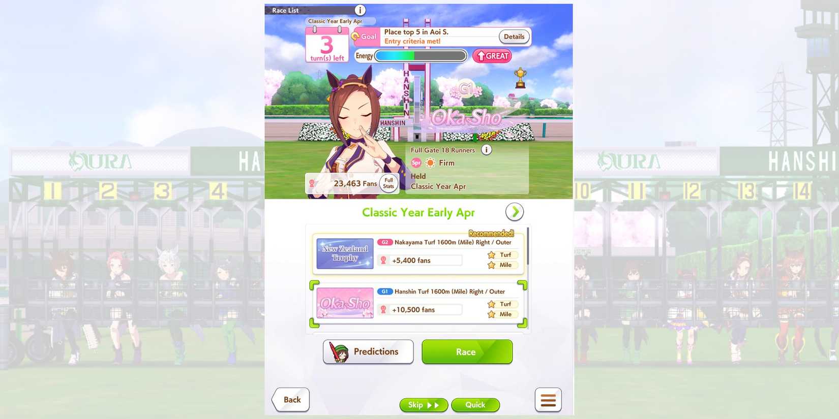 Umamusume-Pretty-Derby-Oka-Sho-Race