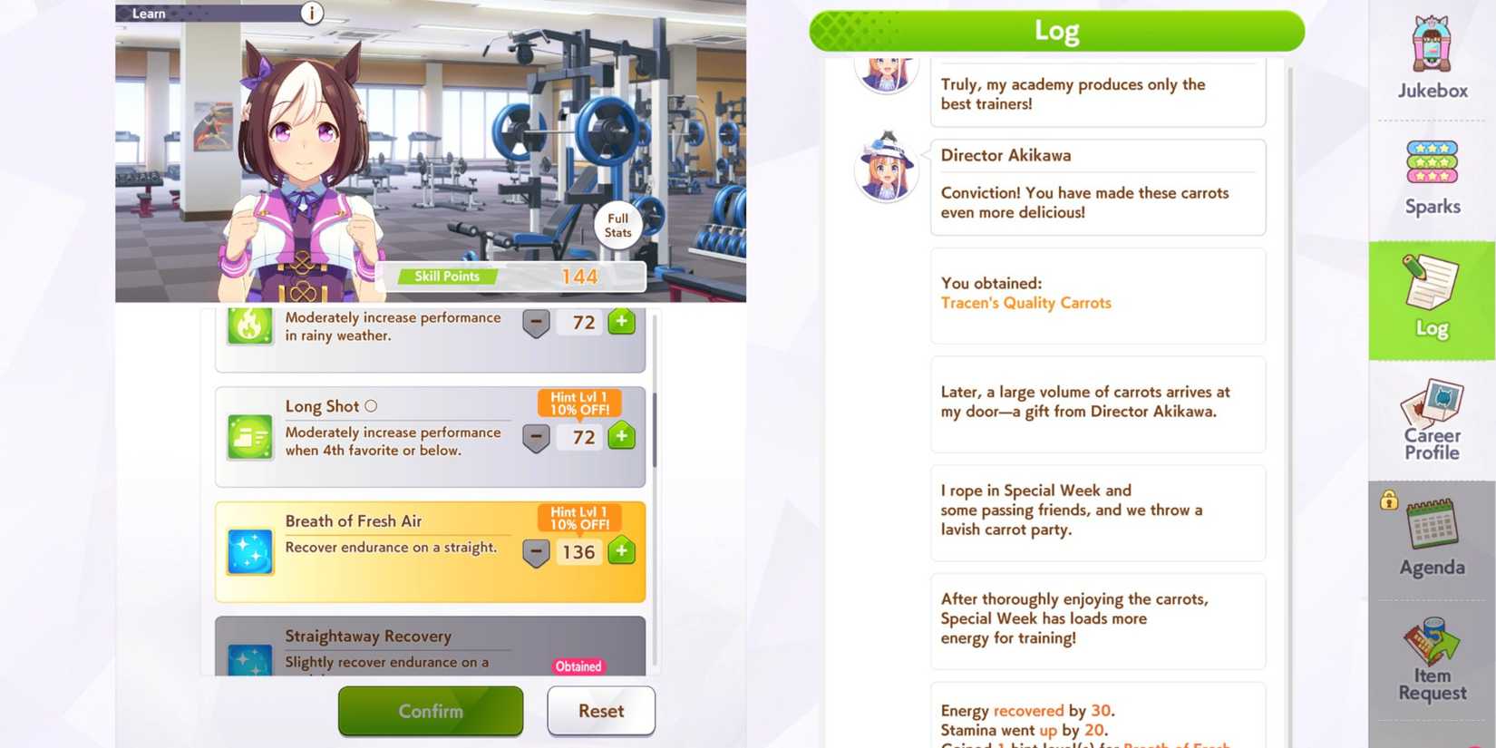 Umamusume-Pretty-Derby-Special-Week-Skills