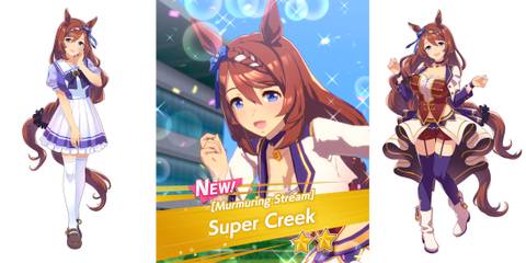 Umamusume-Pretty-Derby-Super-Creek-Get-1