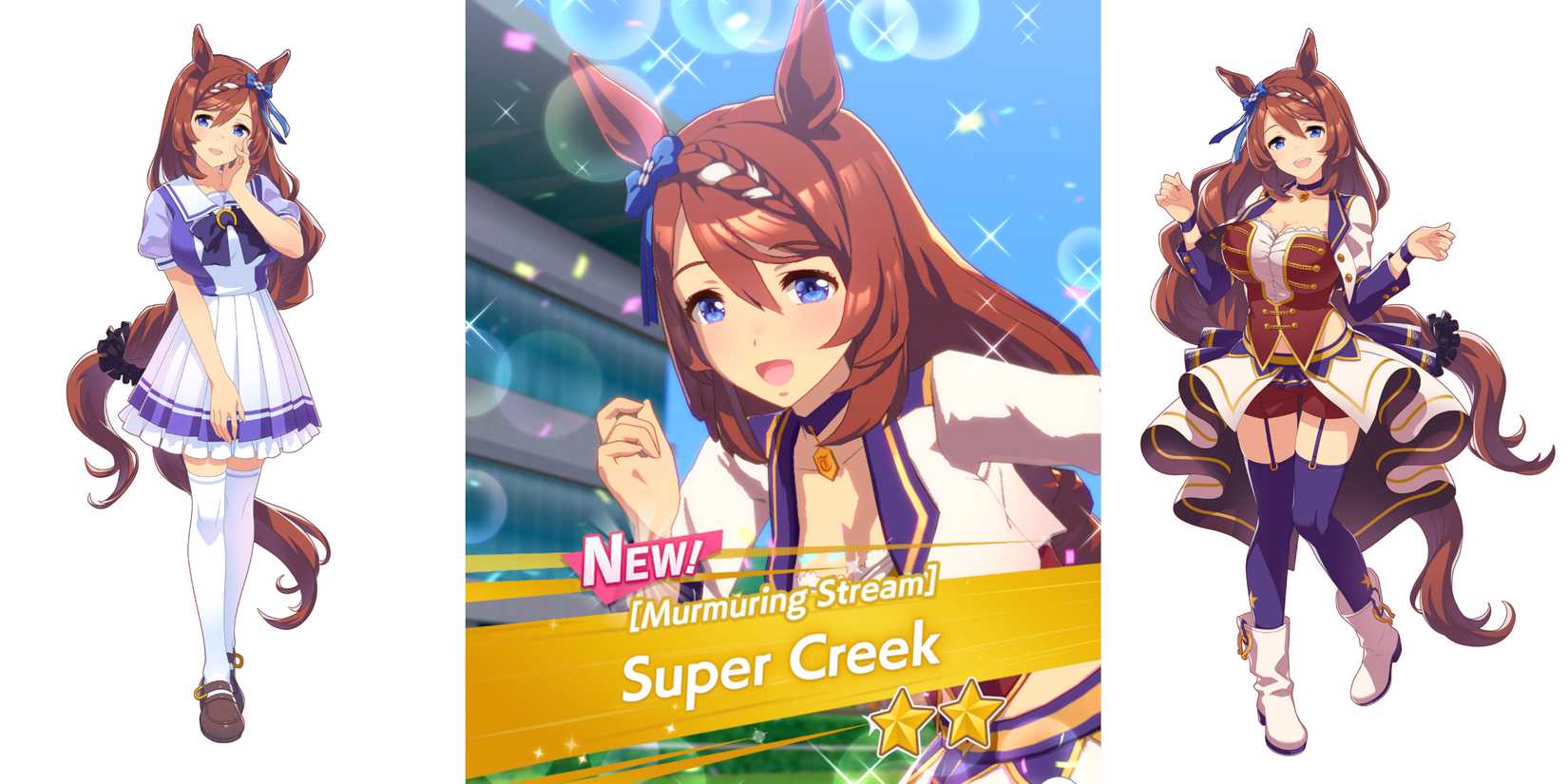 Umamusume-Pretty-Derby-Super-Creek-Get-1