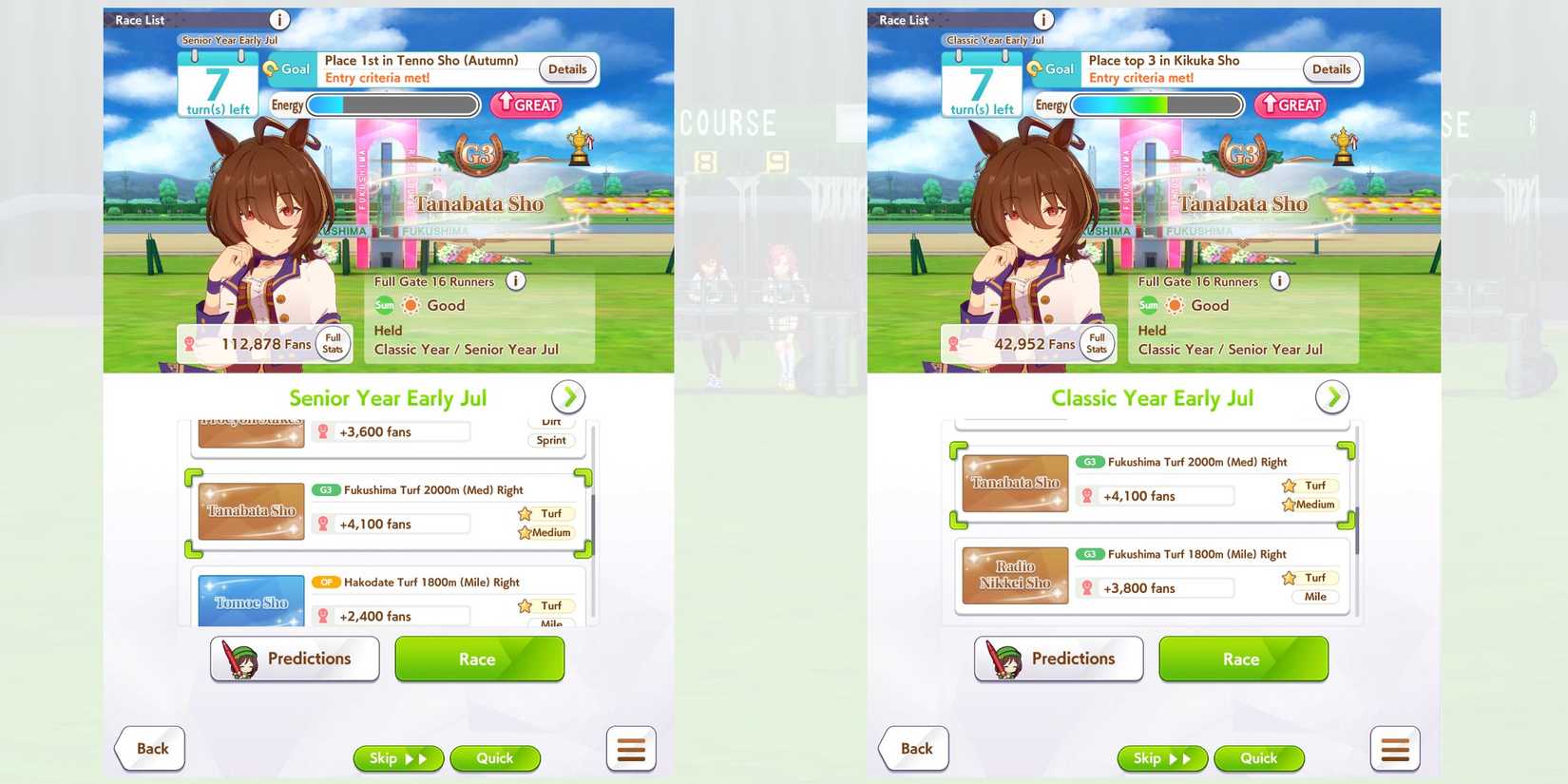 Umamusume-Pretty-Derby-Tanabata-Sho-Both-Years-1