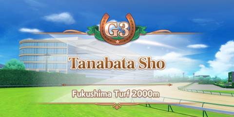 Umamusume-Pretty-Derby-Tanabata-Sho