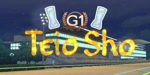 Umamusume-Pretty-Derby-Teio-Sho