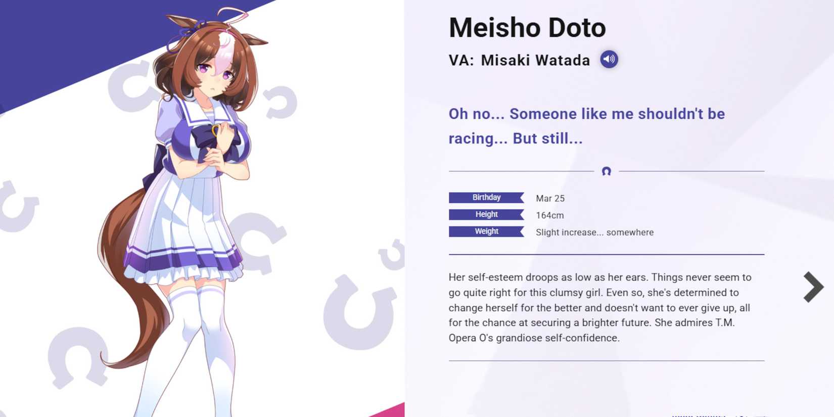 Umamusume-Pretty-Derby-Umamusume-Meisho-Doto