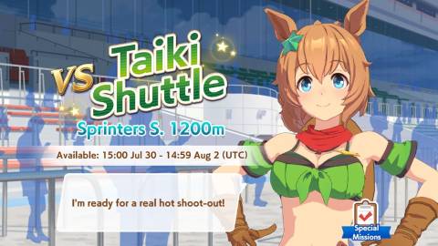 Umamusume Taiki Shuttle Legend Race