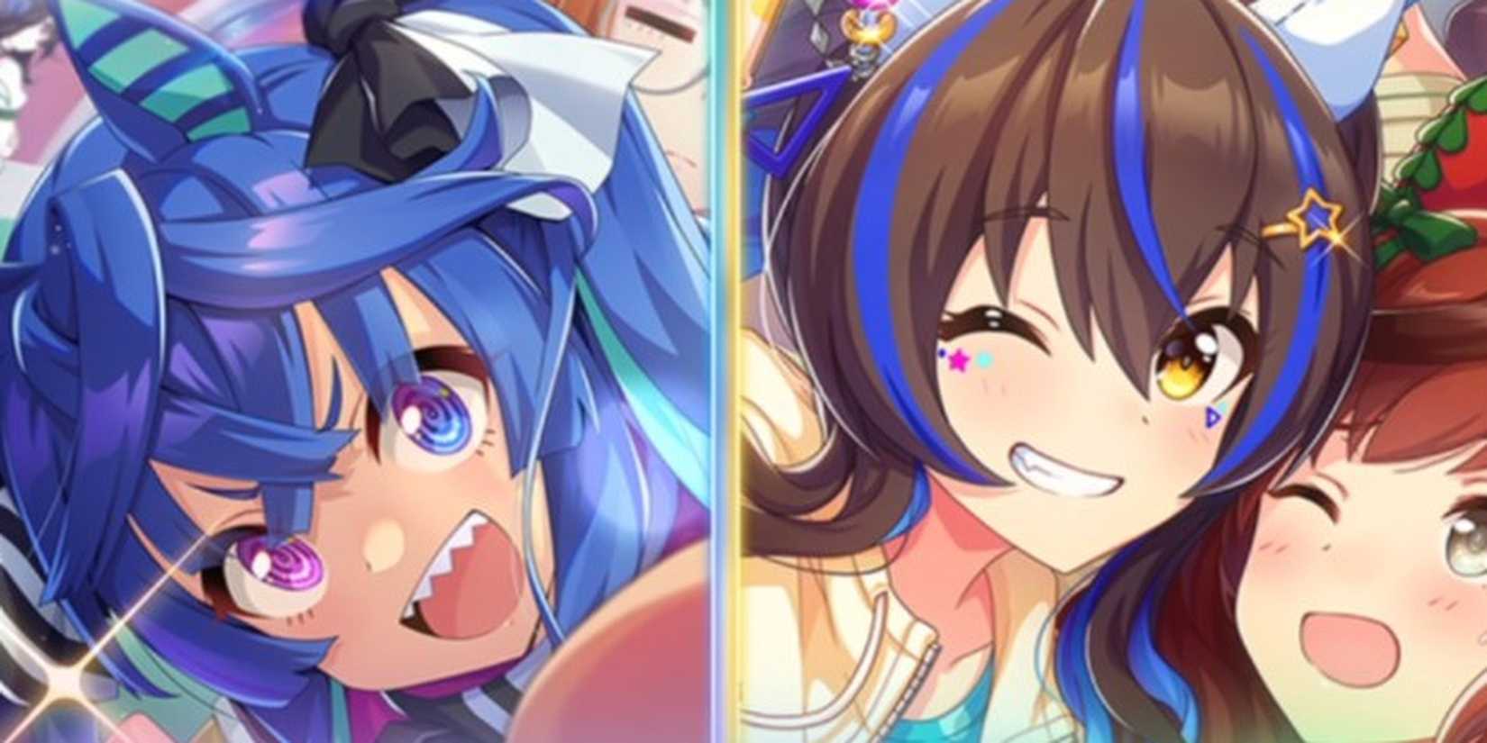 Umamusume Twin Turbo Support Card