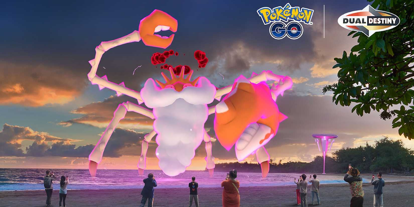 pokemon go dual destiny gigantamax kingler