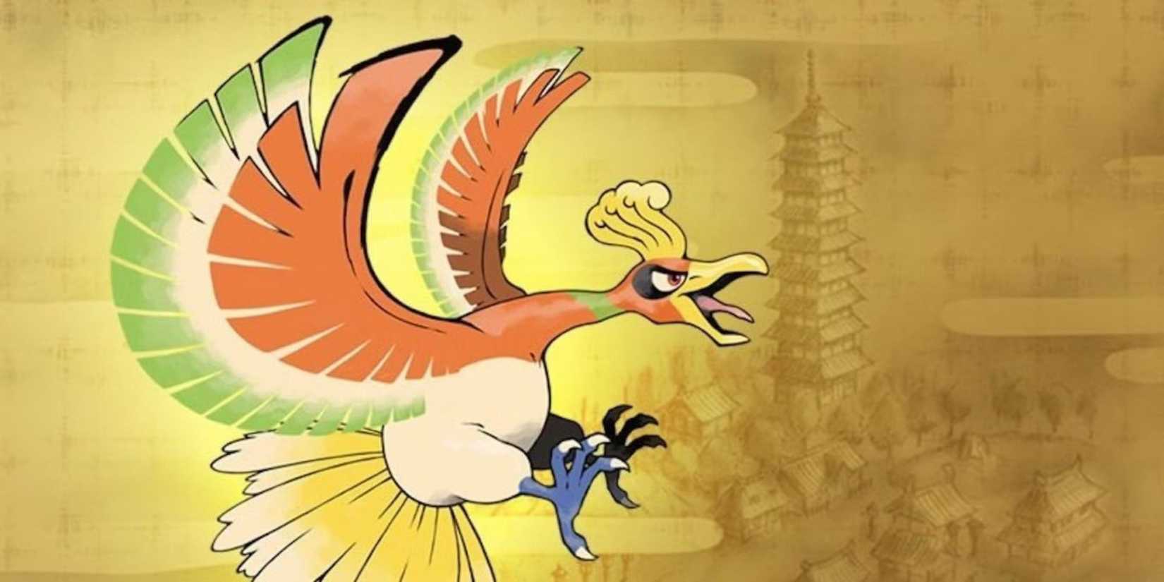 Ho-Oh official art in Pokemon HeartGold and SoulSilver