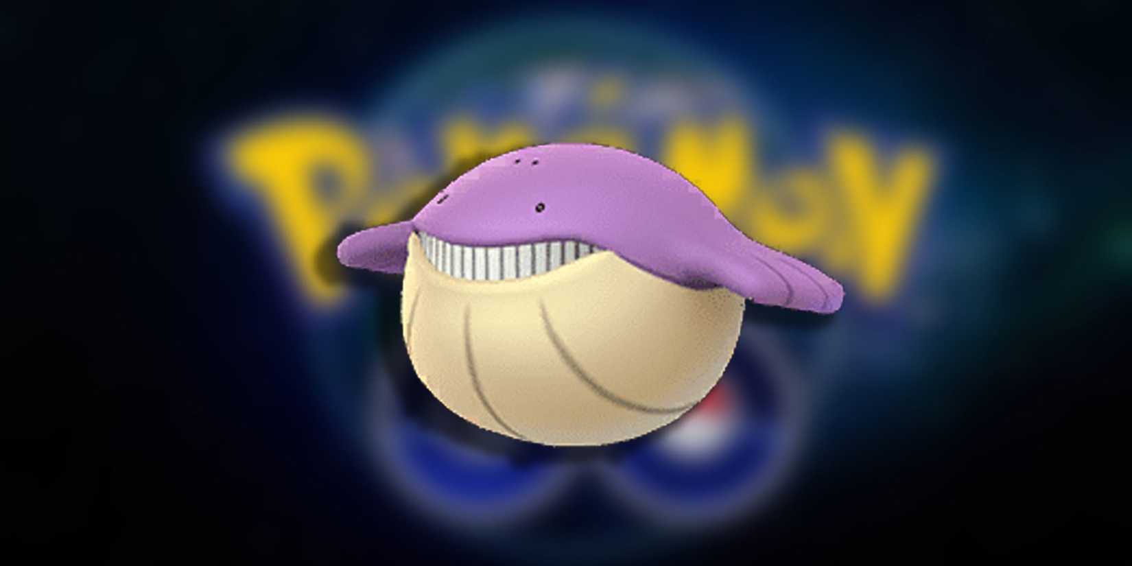 wailmer shiny