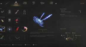 Vorpal Blade in the Menu