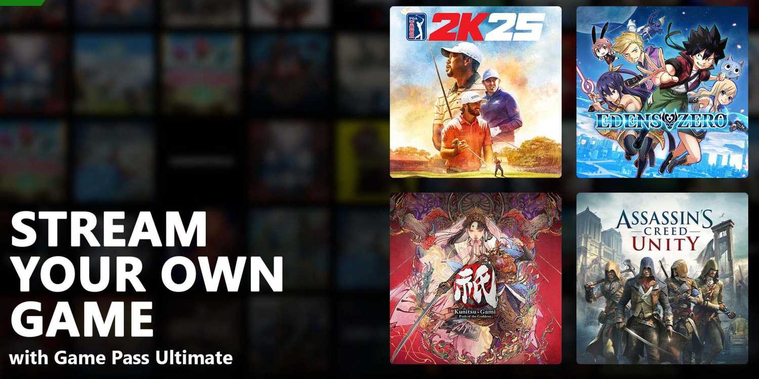 Xbox Game Pass Ultimate Update Adds New Perk for Subscribers