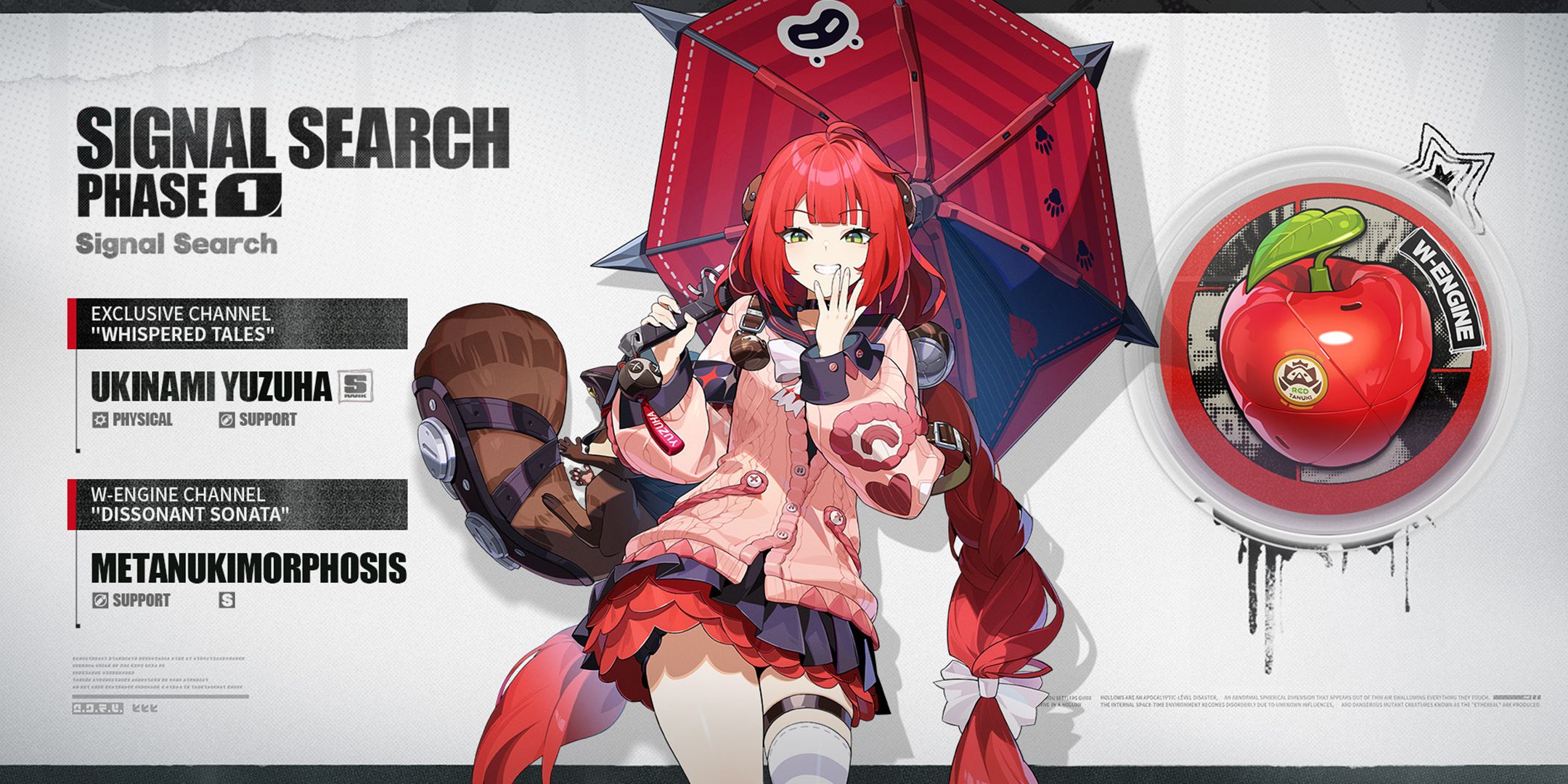 zzz-2-1-upcoming-next-banner-teaser-ukinami-yuzuha-banner