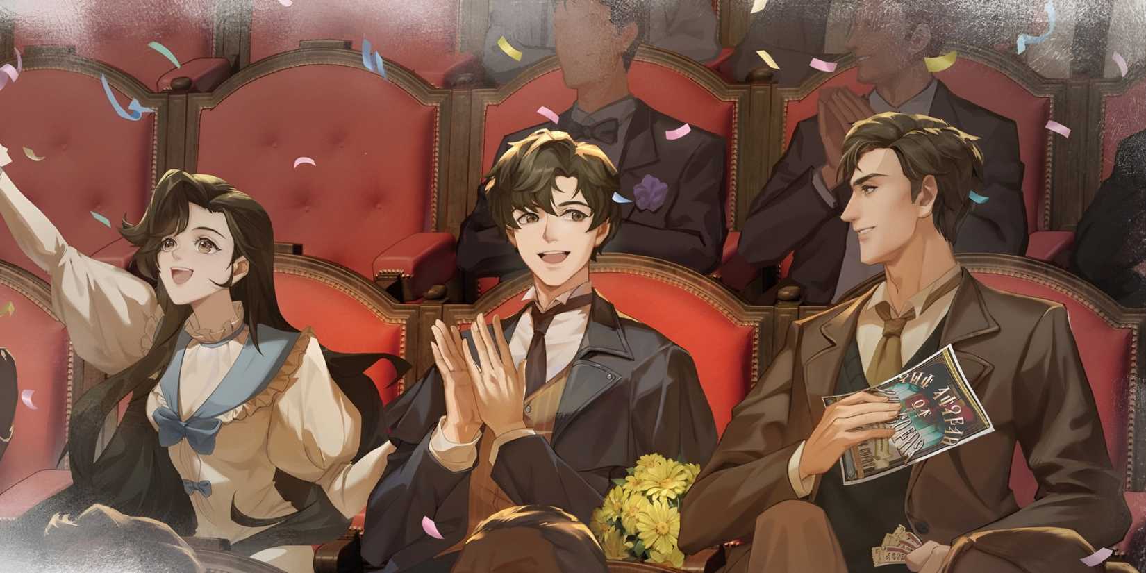 Lord of Mysteries Season 2 release date