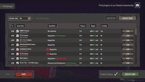 Guntouchables server browser
