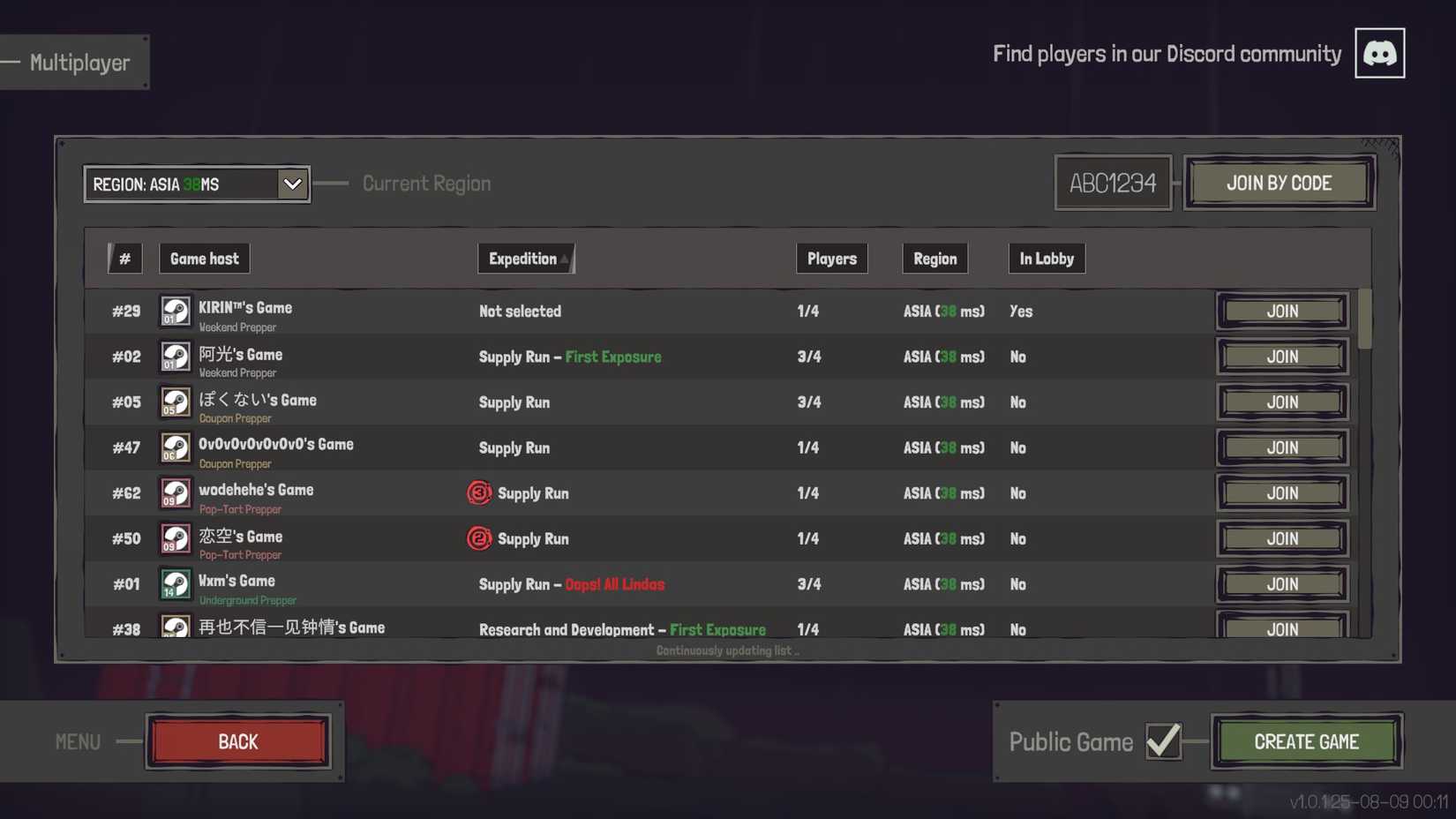 Guntouchables server browser