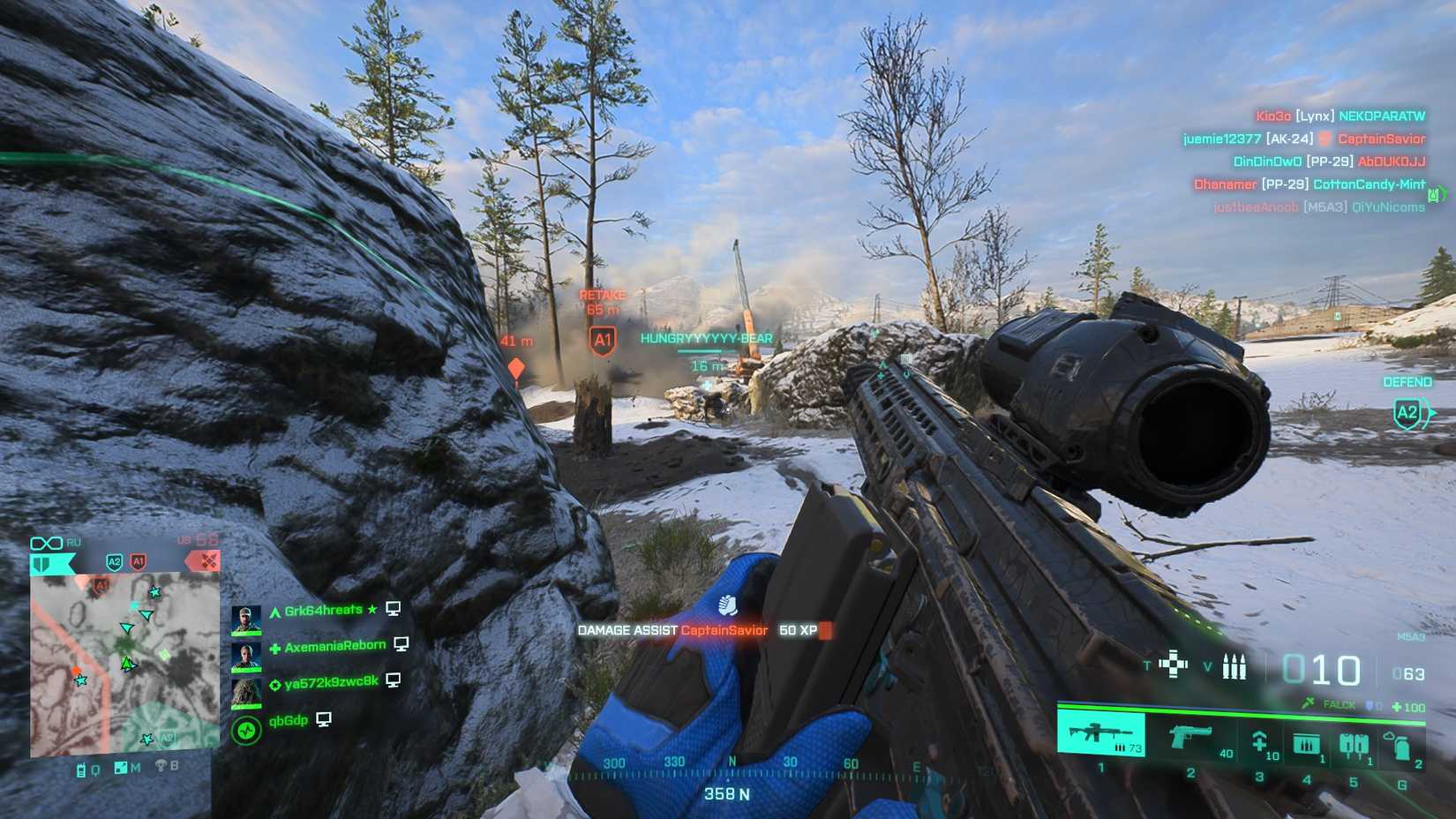 BF2042 Damage Assist