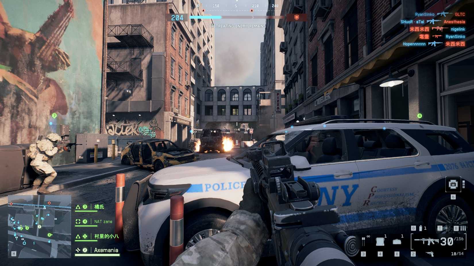 BF6 Empire State main road