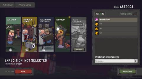 Guntouchables Private Lobby