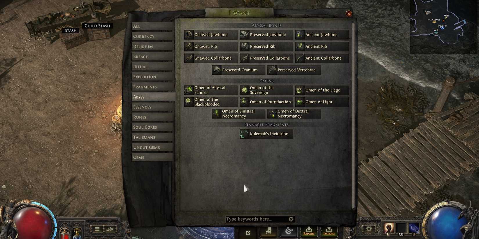 abyssal currency in path of exile 2