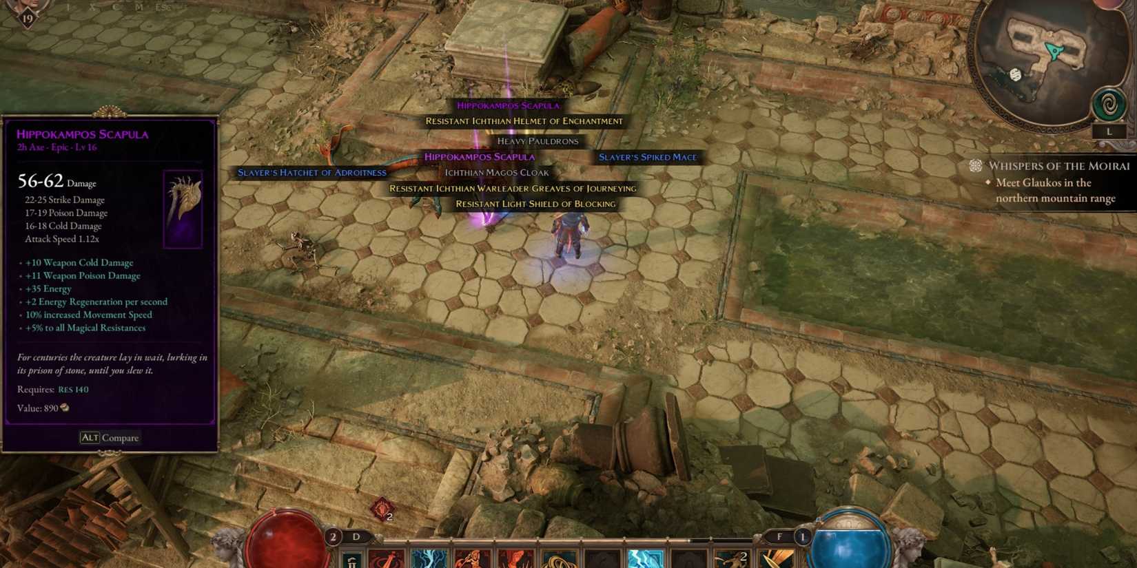 Beaten bosses summoned with the Remnants can drop Legendary weapons