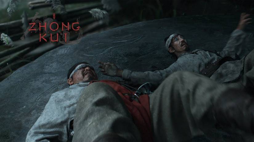 Black Myth Zhong Kui - Reveal Trailer Thumbnail