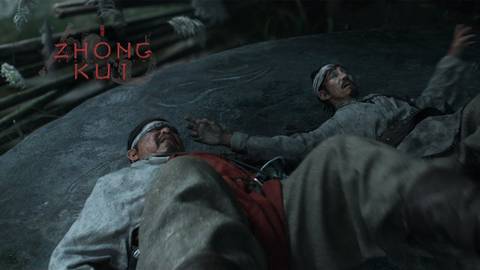 Black Myth Zhong Kui - Reveal Trailer Thumbnail