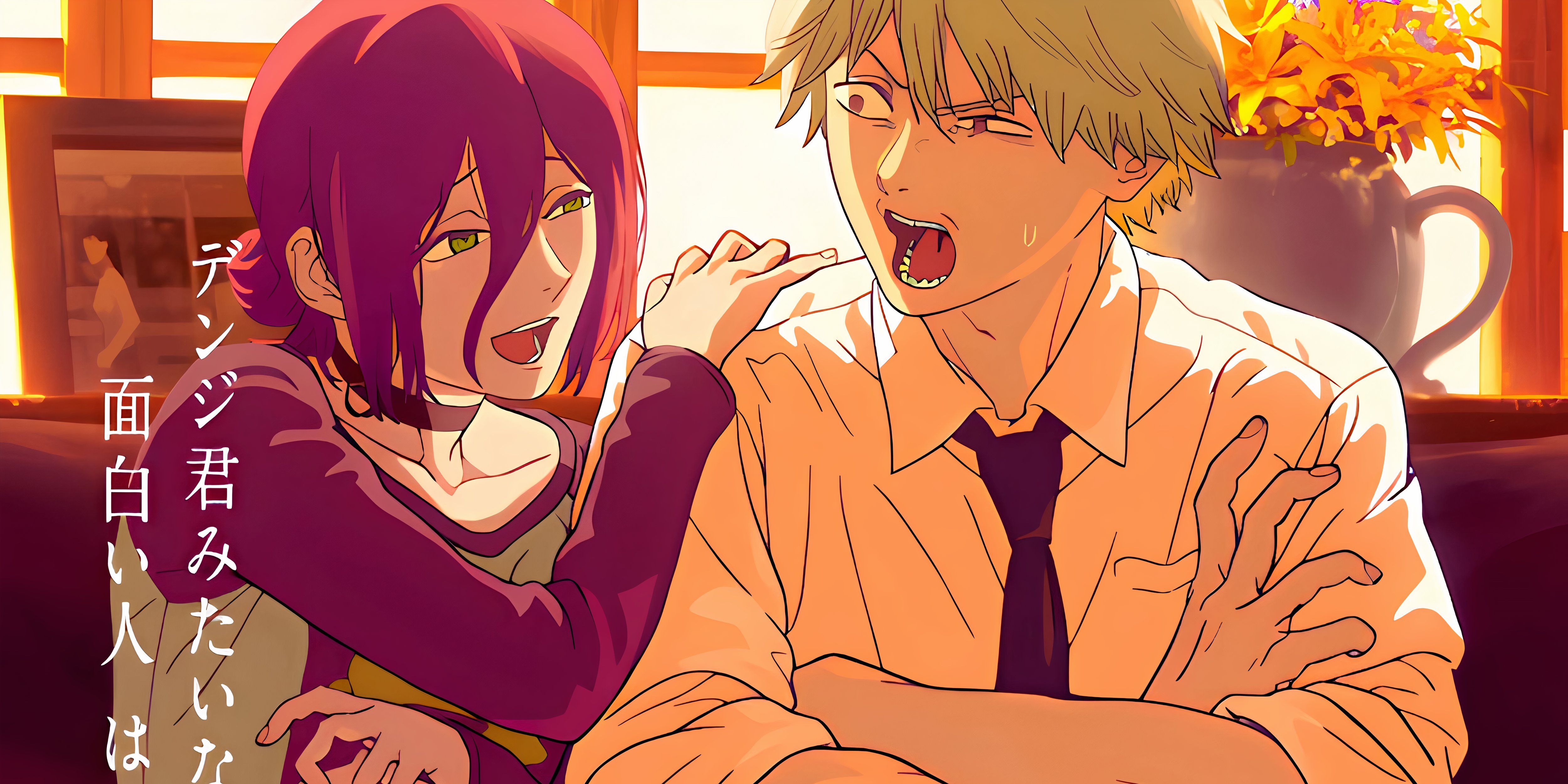 Chainsaw Man Reze Arc Movie Release Date For Every Region