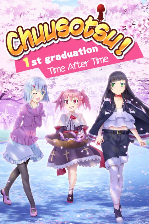 Chuusotsu! 1st Graduation: Time After Time Tag Page Cover Art
