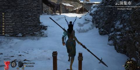 Cloudspire Bazaar Wuchang