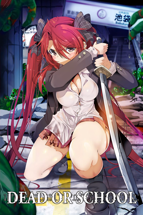 Dead or School Tag Page Cover Art