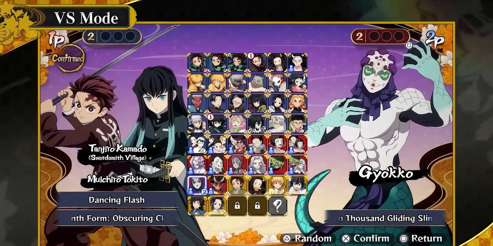 the vs mode in demon slayer the hinokami chronicles 2.