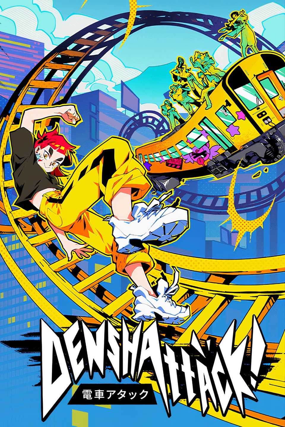 Denshattack tag page cover art