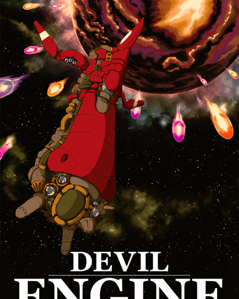 Malevolence Engine Devil Engine News, Trailer, Guides, and More