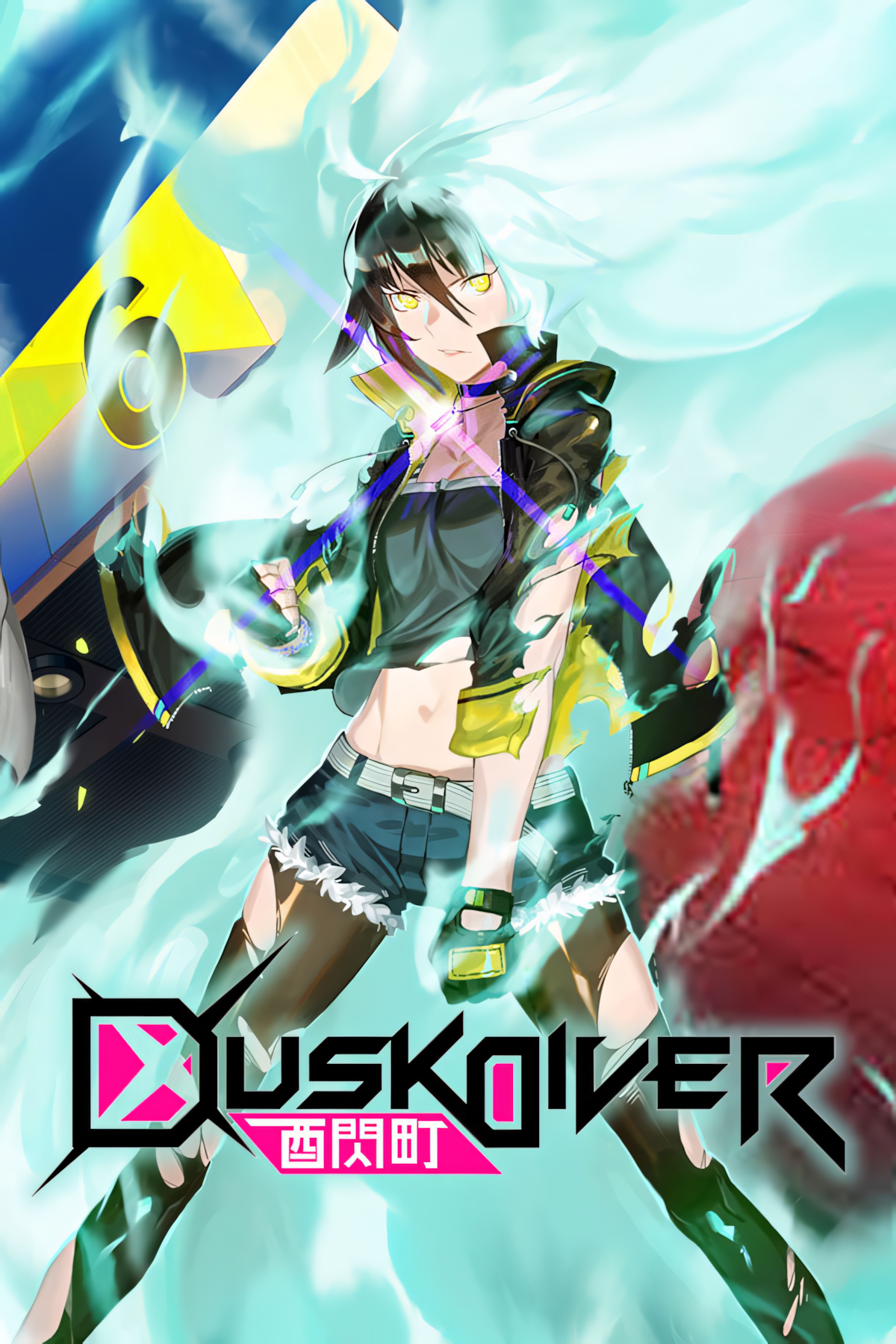 Dusk Diver Tag Page Cover Art