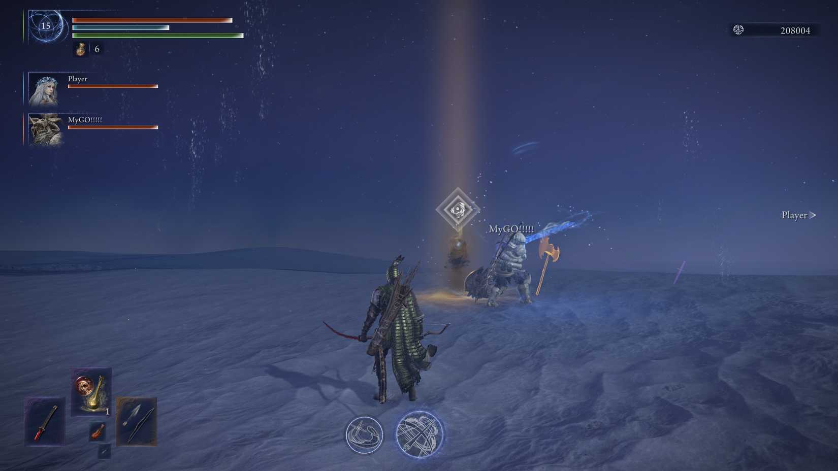 elden ring nightreign everdark augur gold weapon