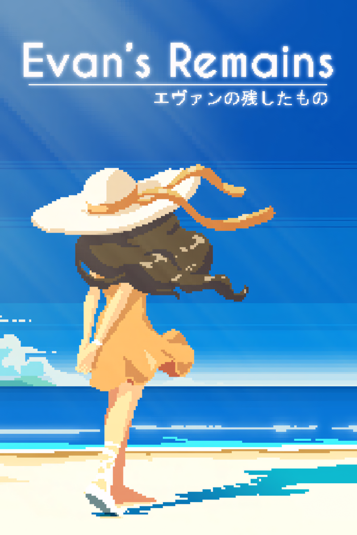 Evan's Remains Tag Page Cover Art