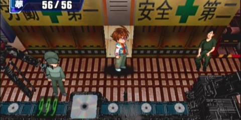 Exploring an office in Segagaga