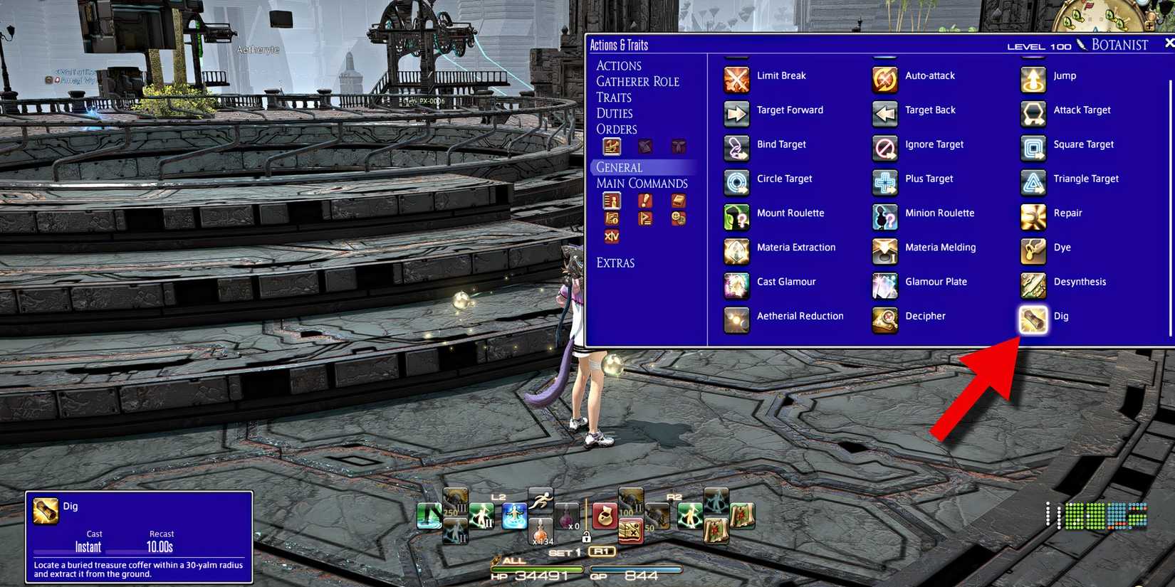 final-fantasy-14-dig-action-menu