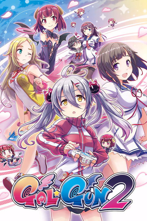 Gal Gun 2 Tag Page Cover Art