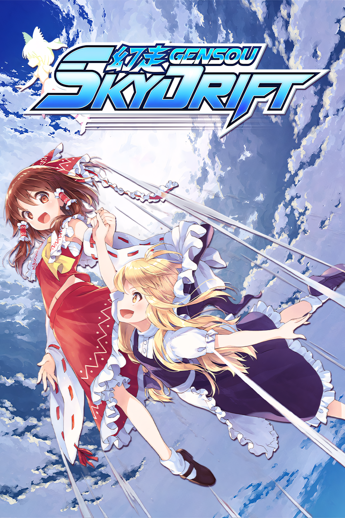 Auau トレカ Your Sky Final EP DMD maxresdefault.jpg?sqp=-