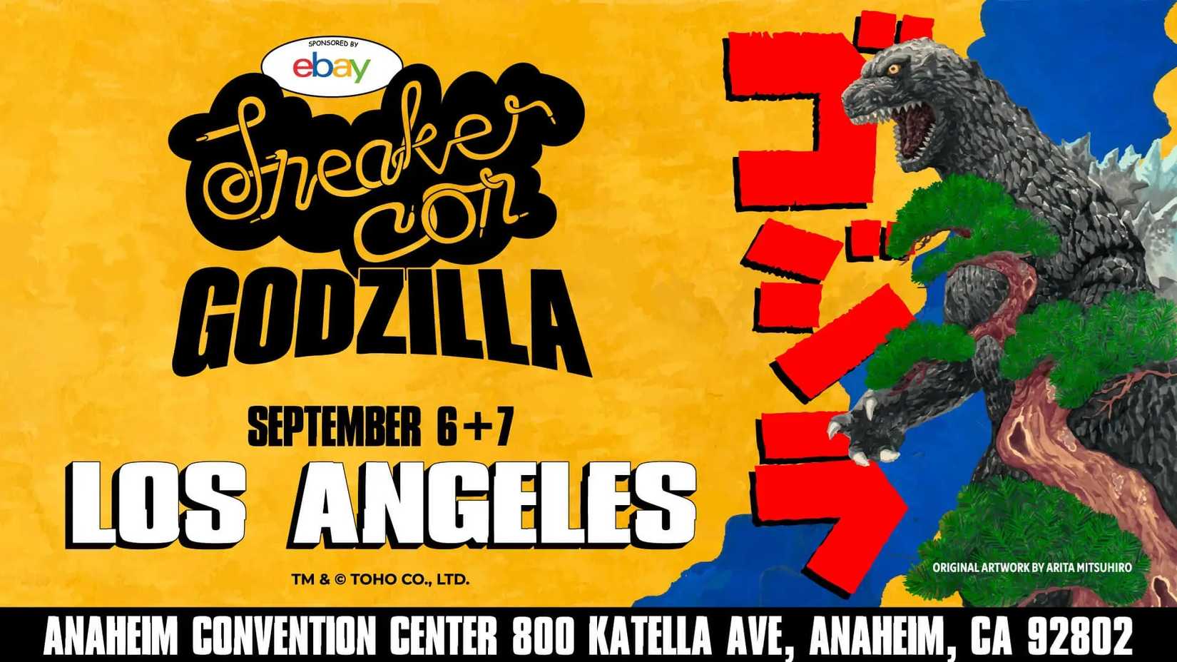 godzilla exclusive