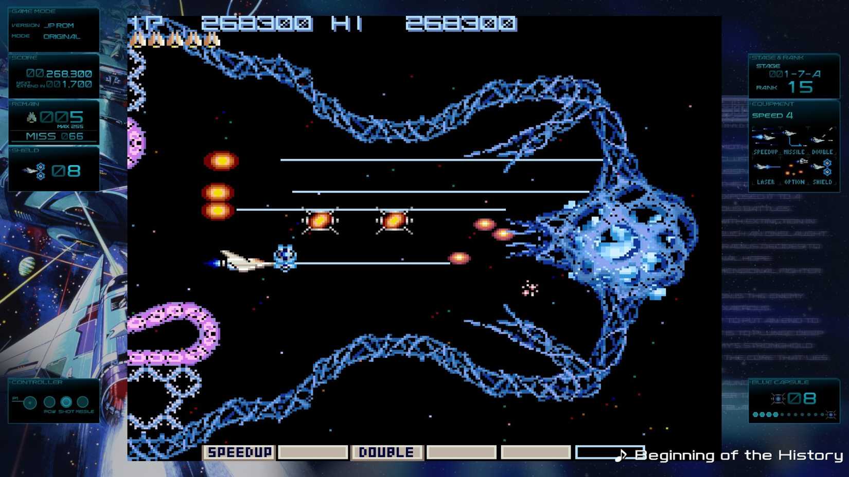 gradius-origins_gradius-boss