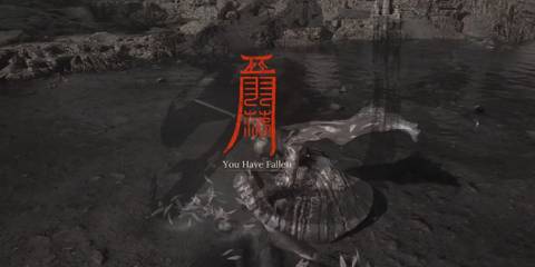 Hardest Wuchang Bosses- Commander Honglan 3